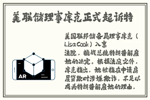 2023免费B站推广软件